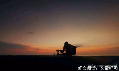 关于心安理得的语句