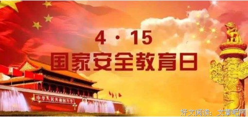 《变脸师》观后感精选