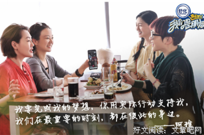 《我们是夜晚》经典影评1000字