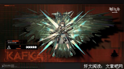 《卡夫卡与少女们》读后感摘抄