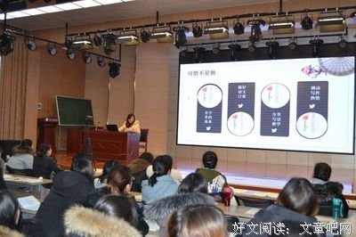 千头万绪的句子