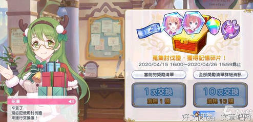 《HikariCP数据库连接池实战》读后感100字