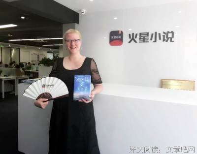 人行世界：异人行读后感精选