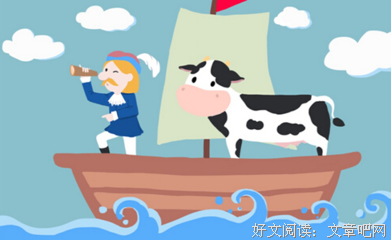 《我们为什么这么臭：我们原来是这样》经典读后感有感