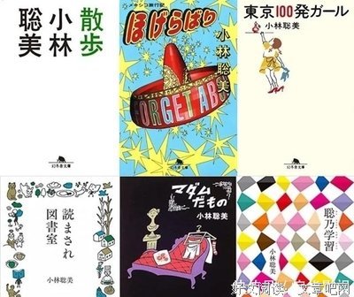 OKR你用对了吗？读后感100字