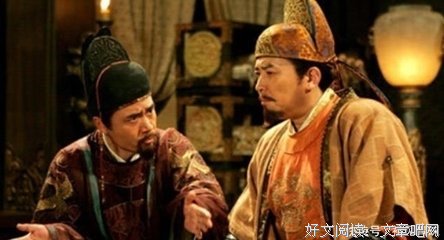 唐朝功臣的自我修养读后感100字