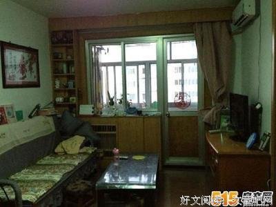 西里得你科句子