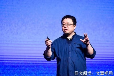 关于罗永浩的句子