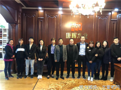 一句话 或许就能改变一个人的态度