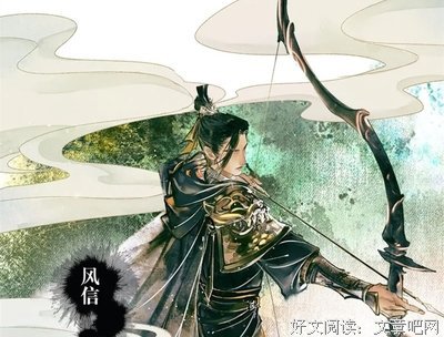 关于事用对十官赐福的优美句子