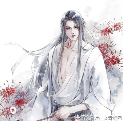 古风经典名句