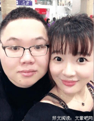 吹爆皮皮经典名句