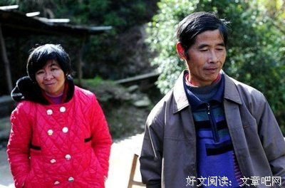 对不住了，老钟