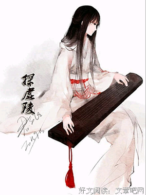 探虚陵优美的句子