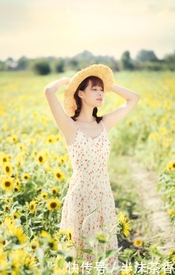 关于君心似我心的句子