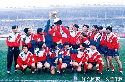 今何在经典名句