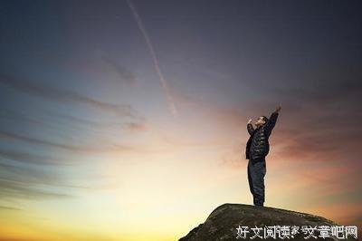 关于默读的优美句子