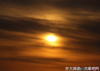 优美西就打中子孩好词好句