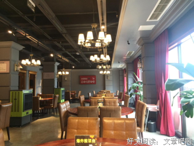 装饰风格语录