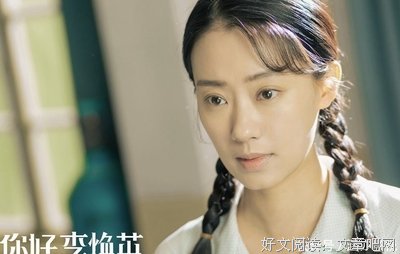 袁姗姗：张小斐就是打呼噜啊，你们咋不信呢？