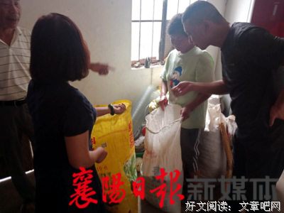 关于以后多事想再么了种了的句子