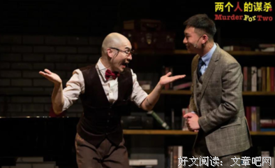 《两个人的世界》的句子