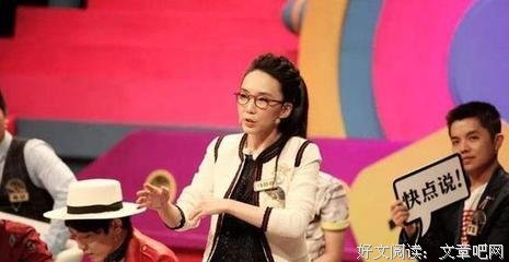 有关周玄毅名言名句