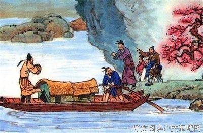 最新的《渔父》名句欣赏