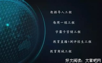 最全的《湮灭》名句欣赏
