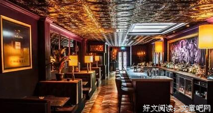 《烈酒》名句欣赏