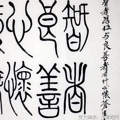 最经典的《牡丹》名句欣赏大全