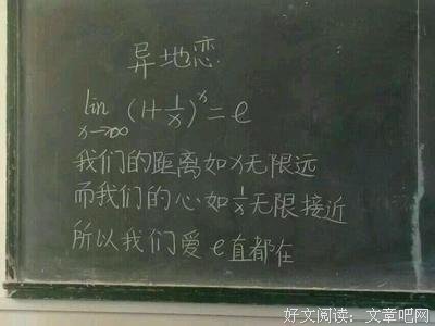 最全的《狂帝》经典语句
