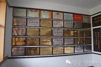 最新的《独创》经典语句