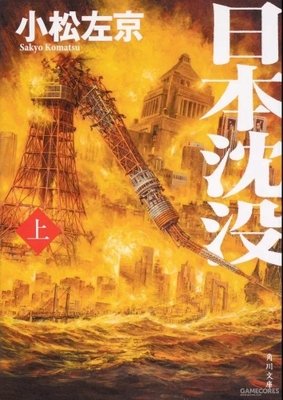 《兽医杜立德》的影评大全