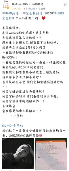 等你，回来经典的句子