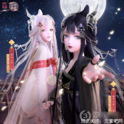 心语有会走小过吧
