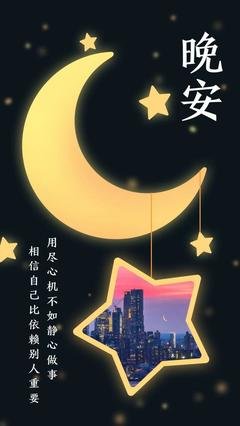 廖一梅的优美句子
