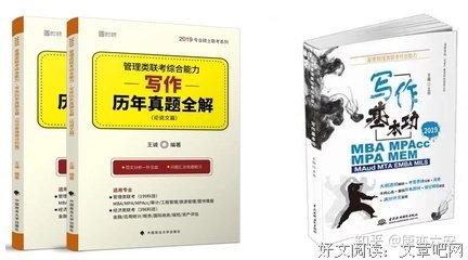 关于起想人考有用!的句子