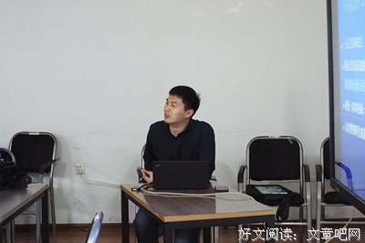 《蔡程坤》的句子