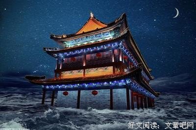 间客名句欣赏