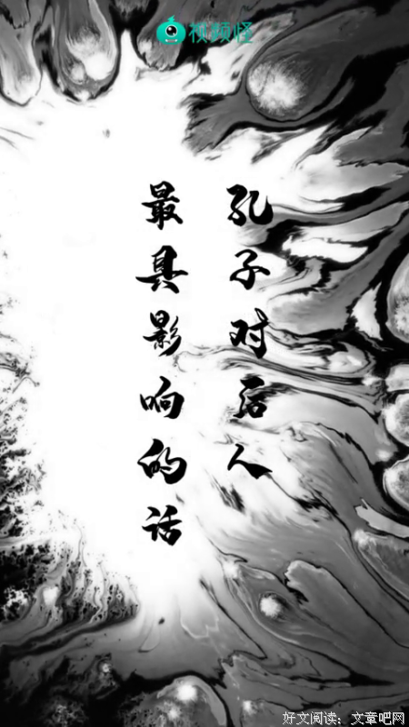 啤酒鱼名言名句