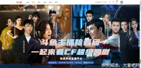 最全的墨小沙的名言名句