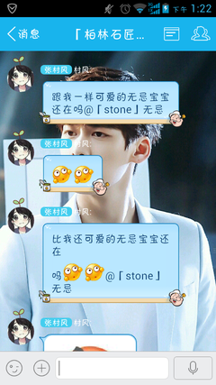 最经典的墨落枫名言大全