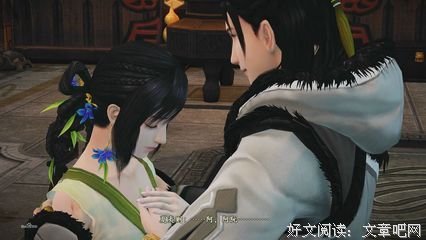 夏夷则名言大全