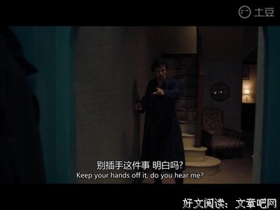 最经典的夏洛克名言大全