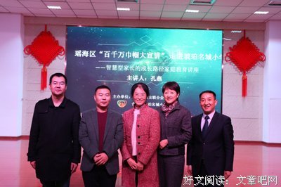 最经典的《琥珀》名句欣赏