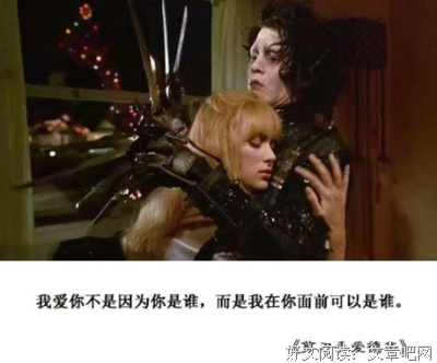 最全的《瓶颈》经典的句子