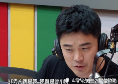 最全的《电台》经典语句