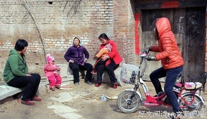 家有三样，不富也旺！