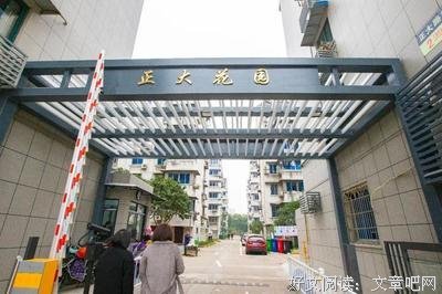 《十六个愿望》影评100字